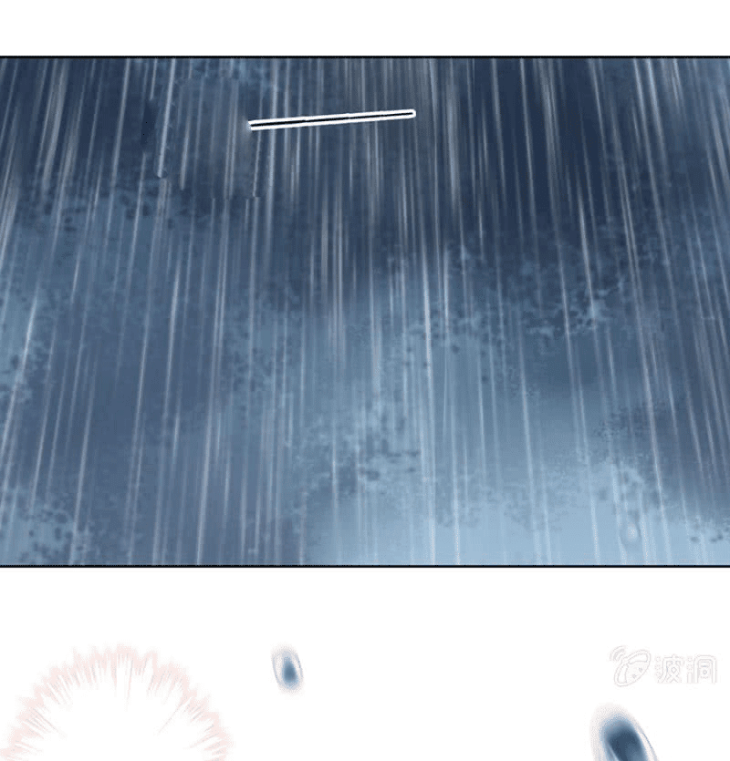 It’s Too Hard to Chase the Tsundere Prince Chapter 02 Gambar 3