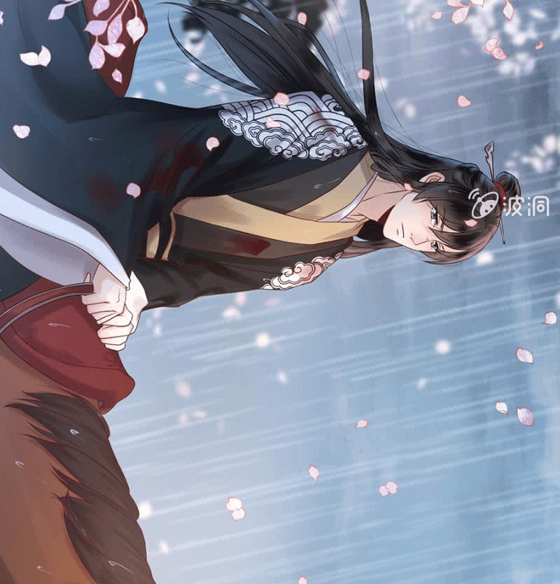 It’s Too Hard to Chase the Tsundere Prince Chapter 02 Gambar 14