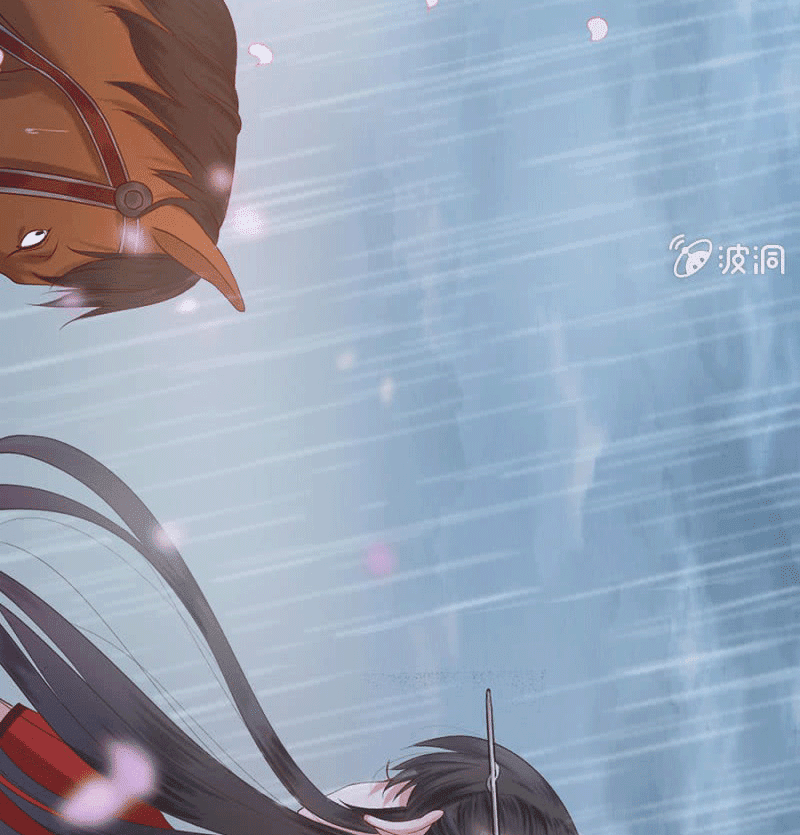 It’s Too Hard to Chase the Tsundere Prince Chapter 02 Gambar 15