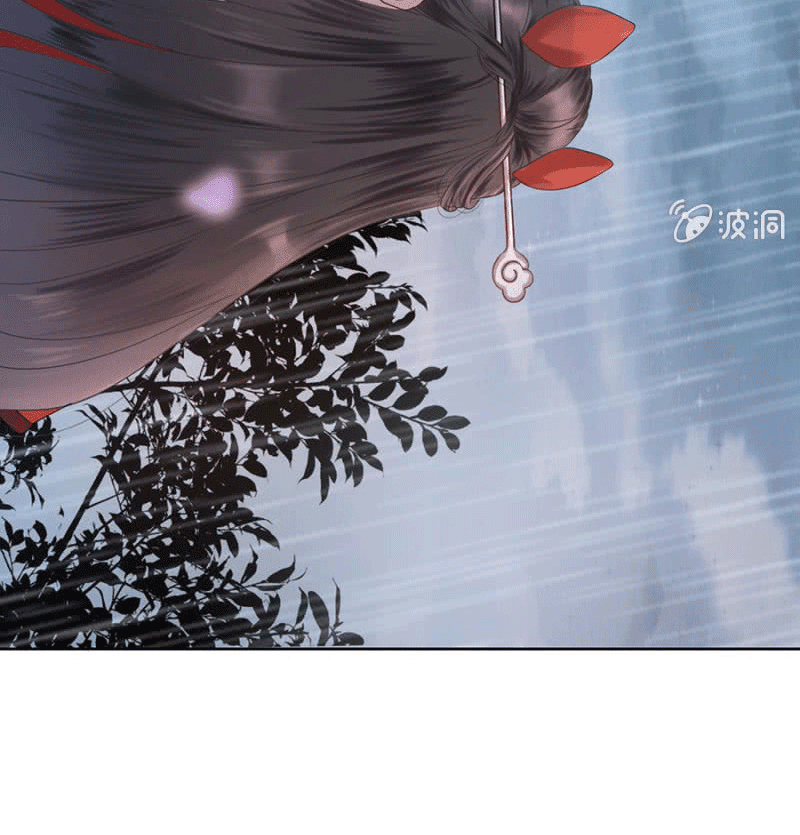 It’s Too Hard to Chase the Tsundere Prince Chapter 02 Gambar 16
