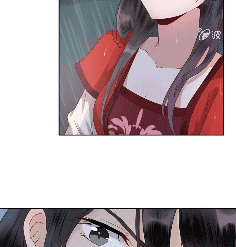 It’s Too Hard to Chase the Tsundere Prince Chapter 02 Gambar 19