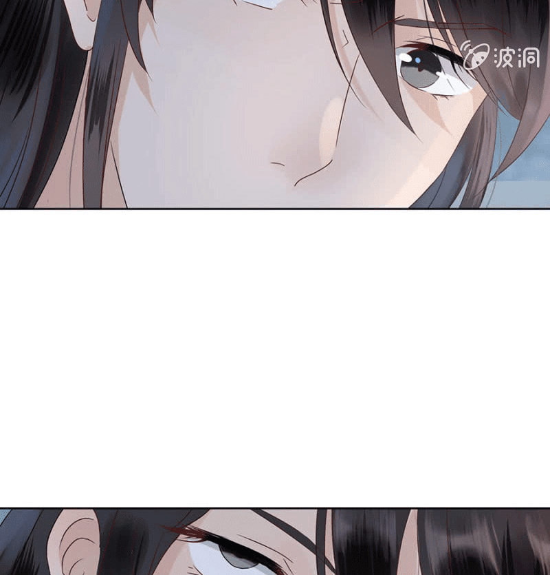 It’s Too Hard to Chase the Tsundere Prince Chapter 02 Gambar 20