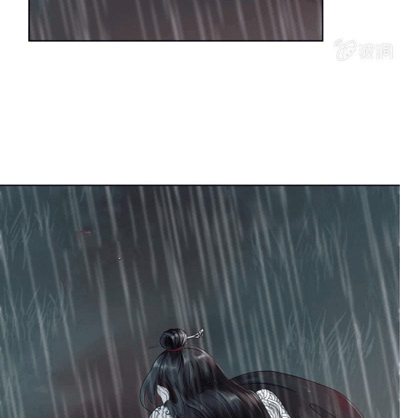 It’s Too Hard to Chase the Tsundere Prince Chapter 02 Gambar 28