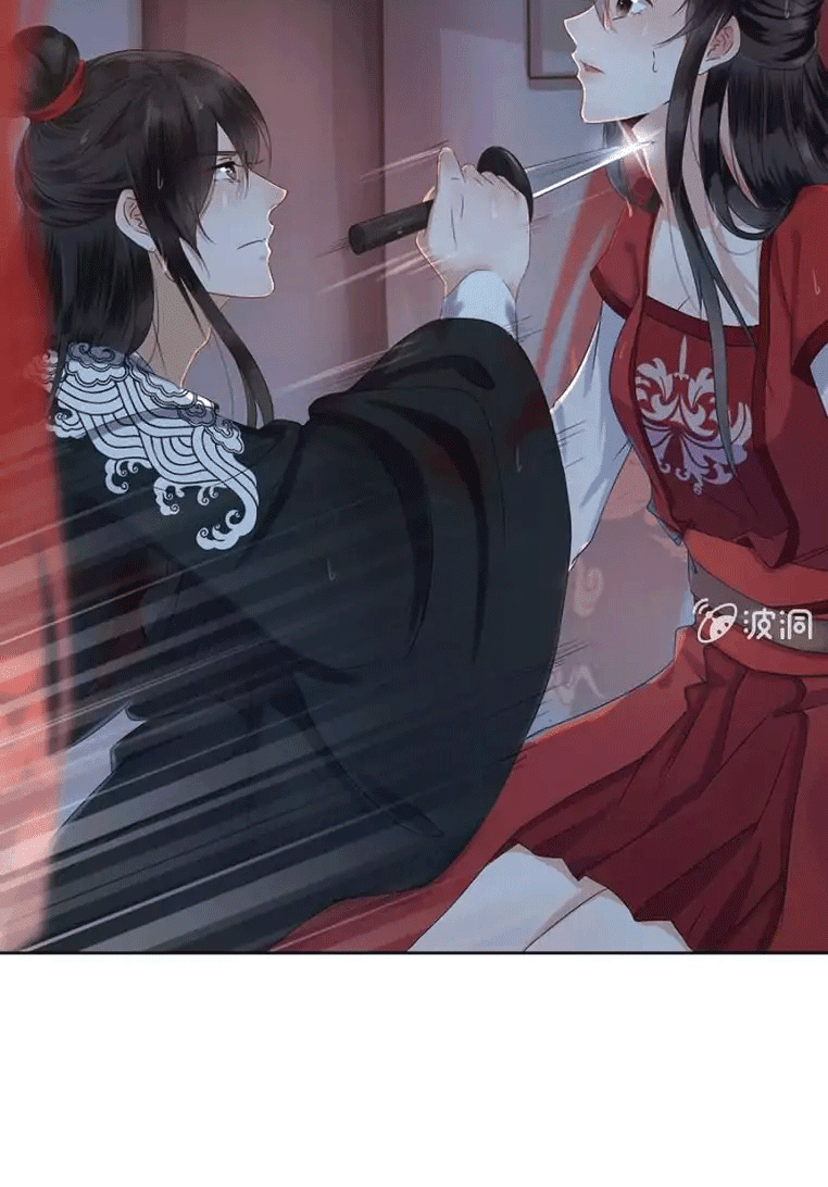 It’s Too Hard to Chase the Tsundere Prince Chapter 02 Gambar 45