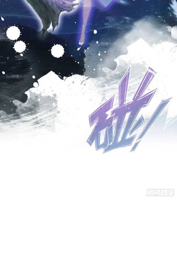 It Turns Out That I Have Been Invincible For A Long Time Chapter 21 Gambar 10