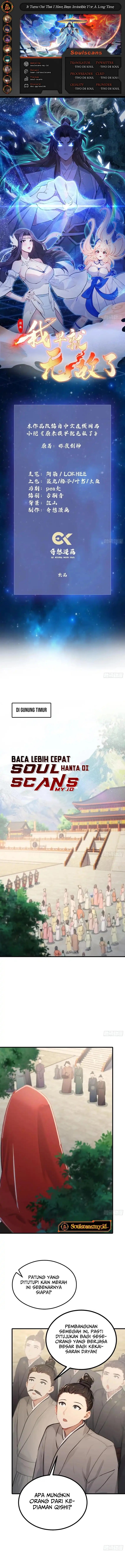 It Turns Out That I Have Been Invincible For A Long Time Chapter 38 Gambar 1