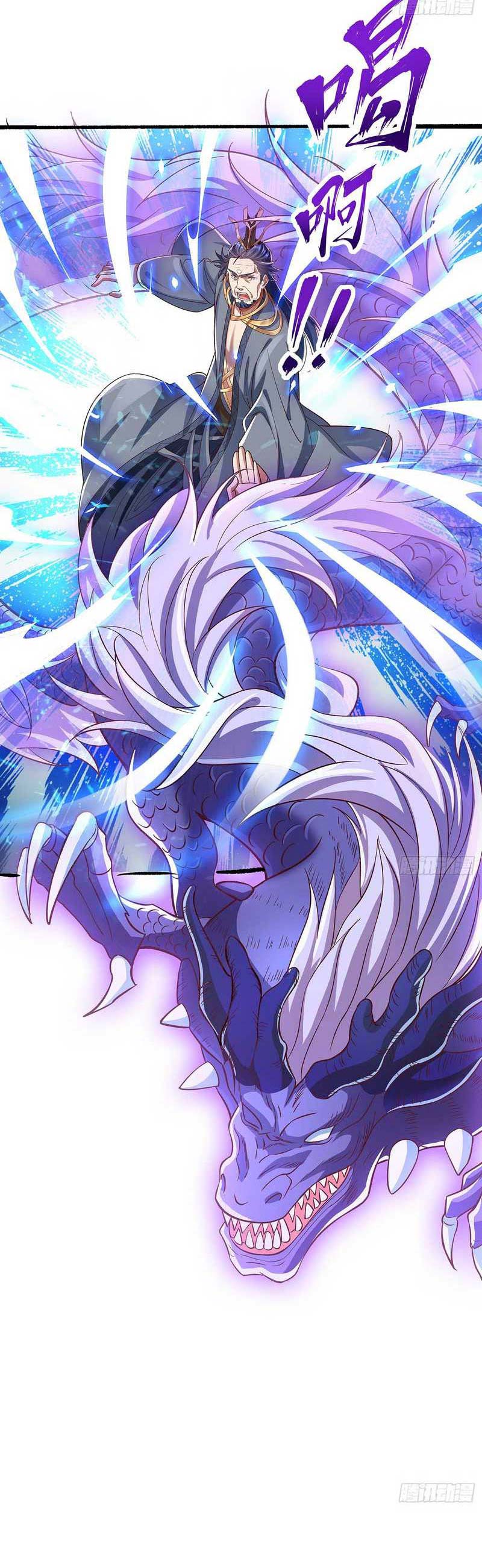 It Turns Out That I’m The Demonic Ancestor! Chapter 02 Gambar 6