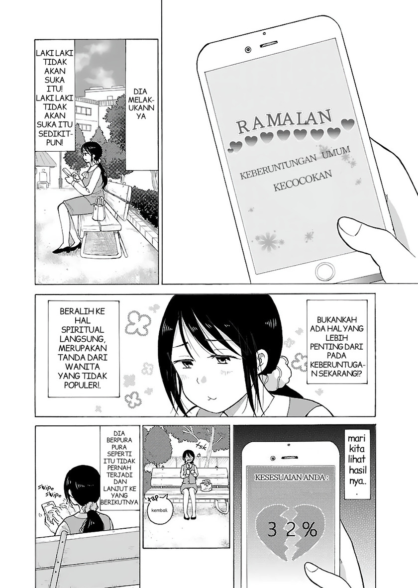 Itai Onee-san wa Suki Desu ka? Chapter 02 Gambar 3