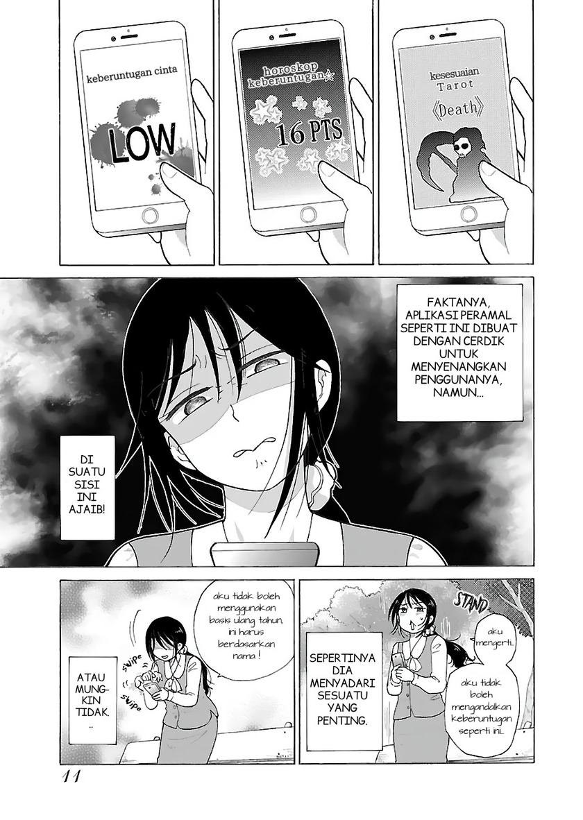 Itai Onee-san wa Suki Desu ka? Chapter 02 Gambar 4