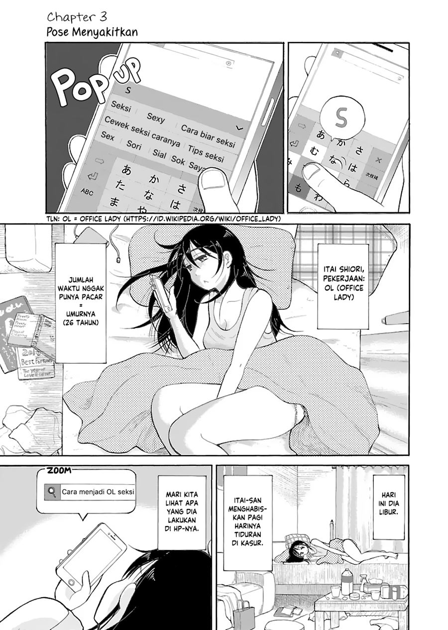 Itai Onee-san wa Suki Desu ka? Chapter 03 Gambar 1