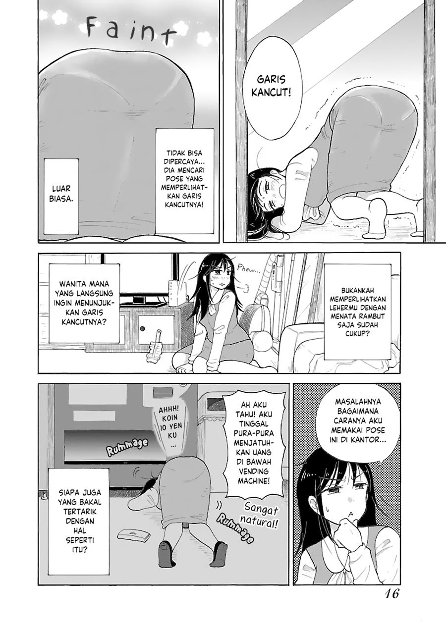 Itai Onee-san wa Suki Desu ka? Chapter 03 Gambar 4