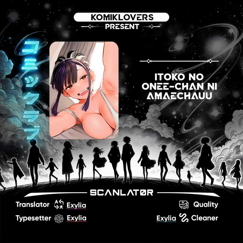 Itoko no Onee-chan ni Amaechau? Chapter 03 Gambar 1
