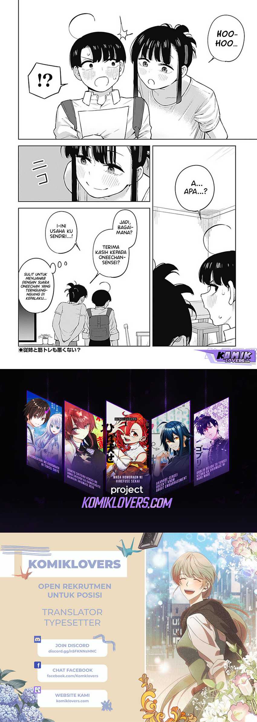 Itoko no Onee-chan ni Amaechau? Chapter 03 Gambar 9