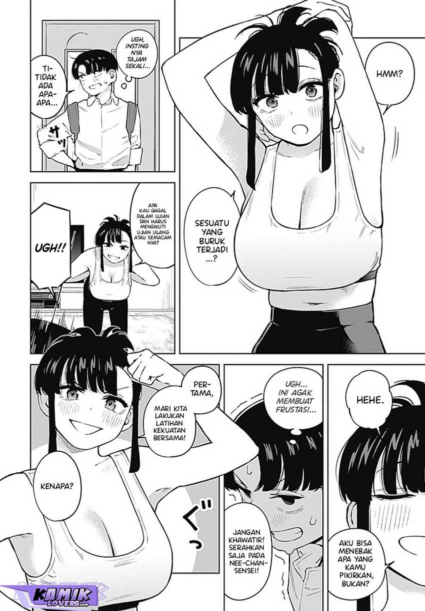 Itoko no Onee-chan ni Amaechau? Chapter 03 Gambar 10