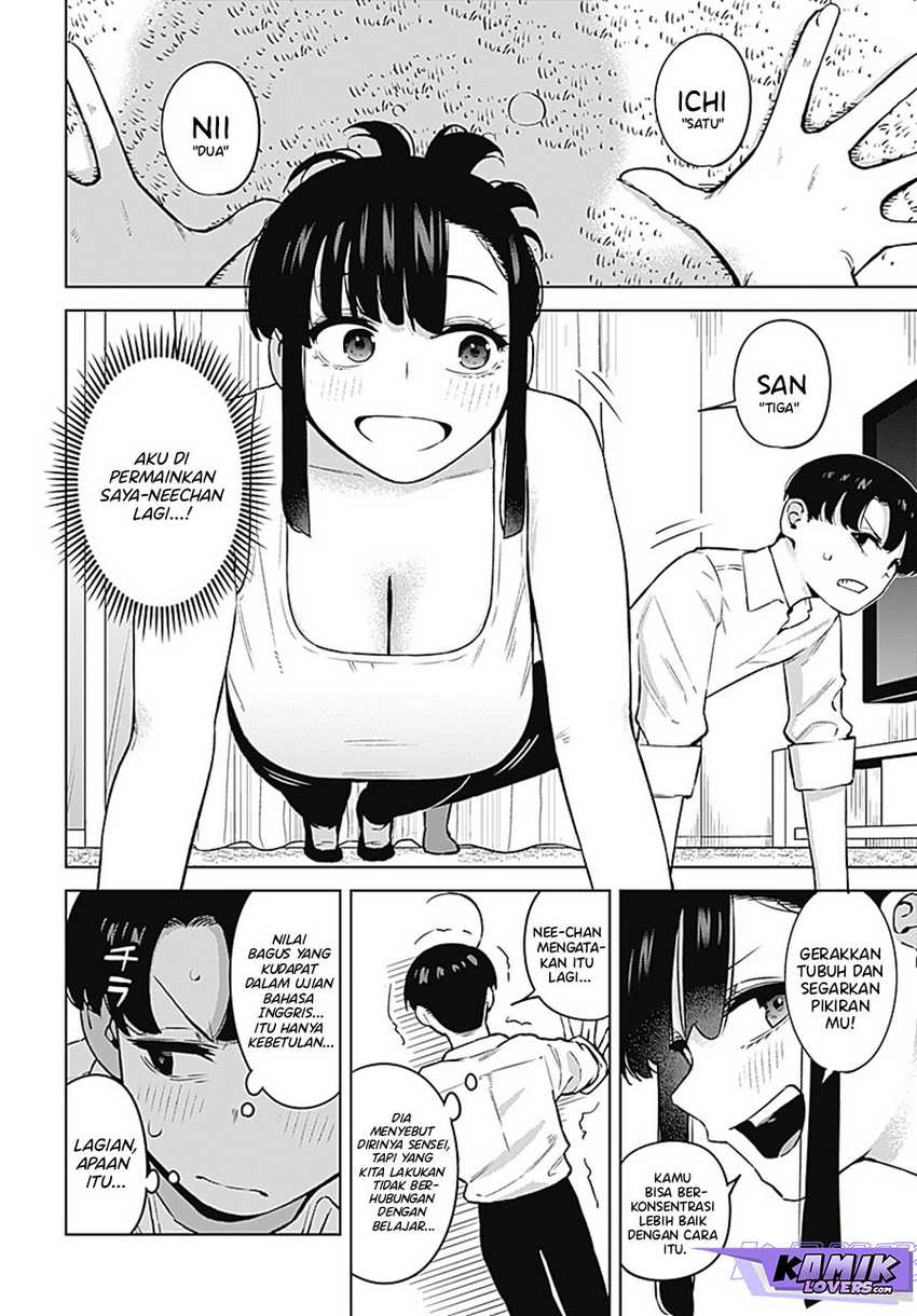 Itoko no Onee-chan ni Amaechau? Chapter 03 Gambar 12