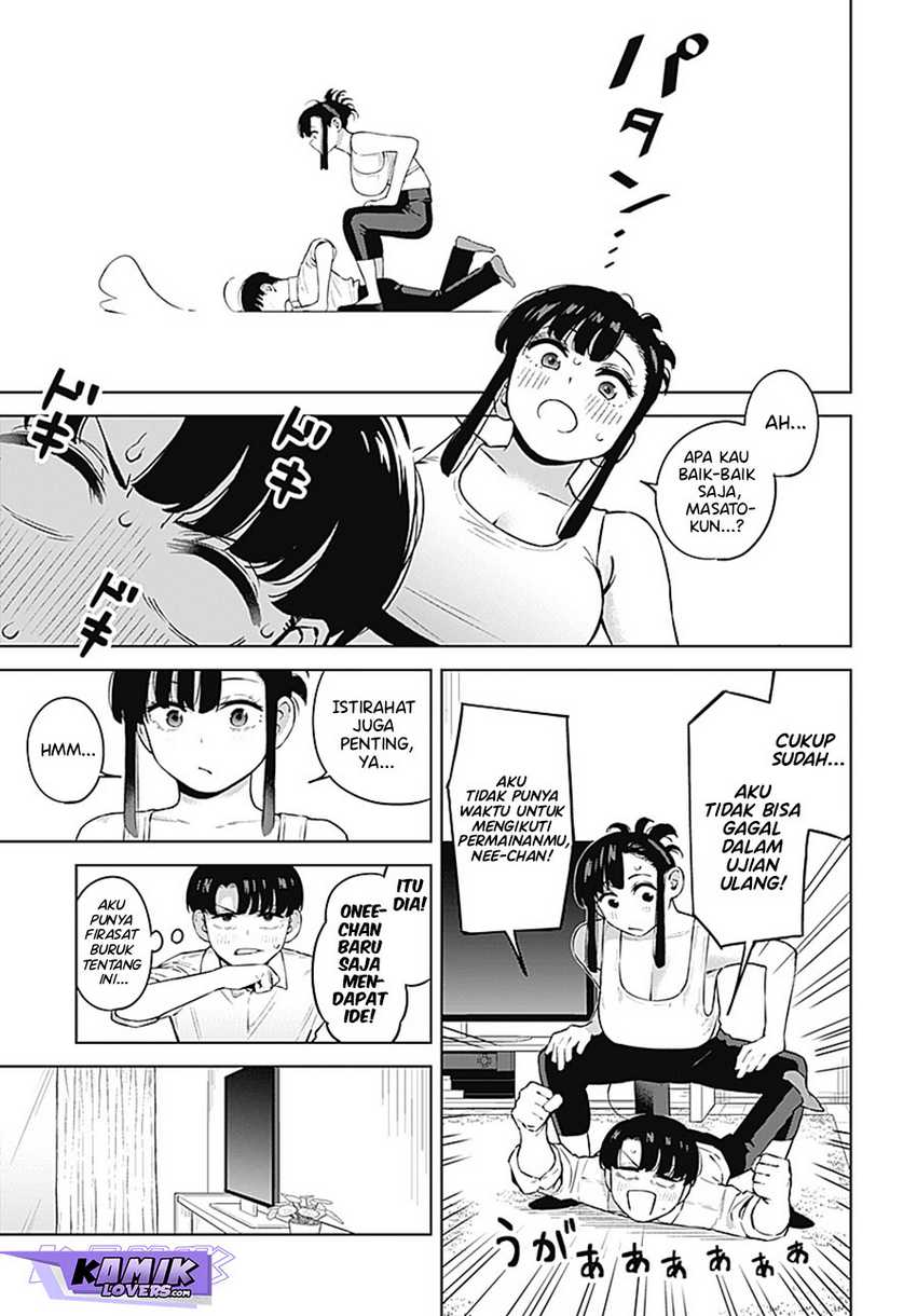 Itoko no Onee-chan ni Amaechau? Chapter 03 Gambar 15