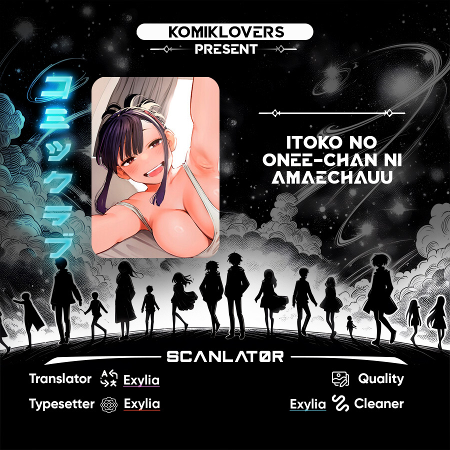 Itoko no Onee-chan ni Amaechau? Chapter 06 Gambar 1