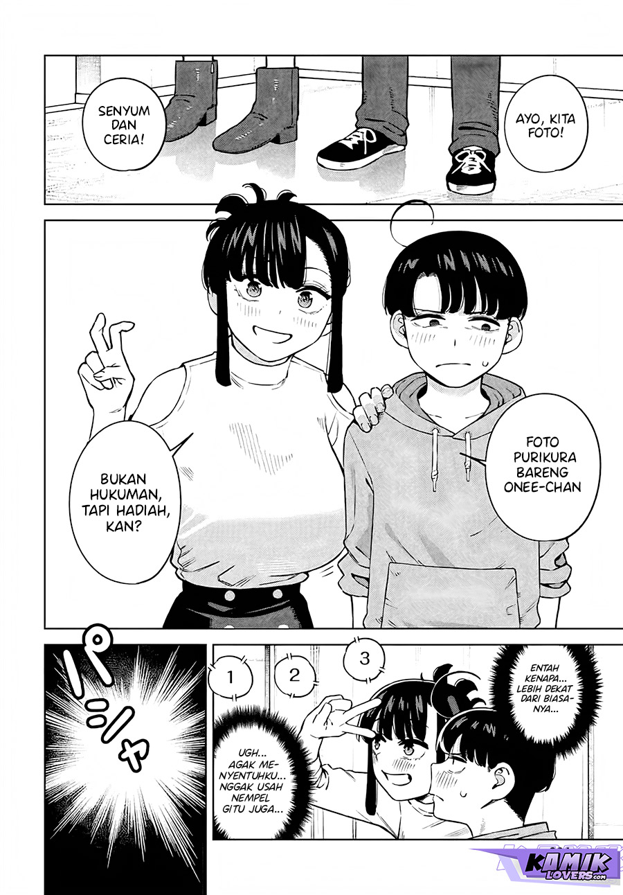 Itoko no Onee-chan ni Amaechau? Chapter 06 Gambar 11