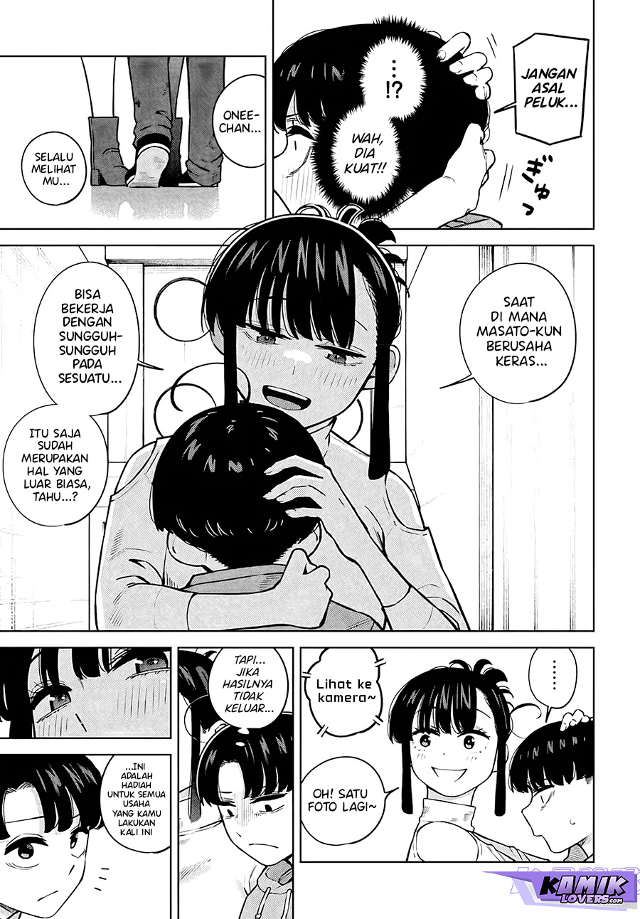 Itoko no Onee-chan ni Amaechau? Chapter 06 Gambar 14