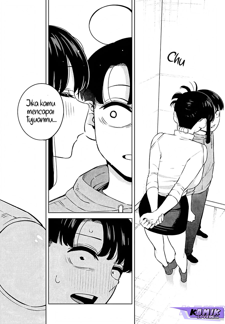 Itoko no Onee-chan ni Amaechau? Chapter 06 Gambar 15