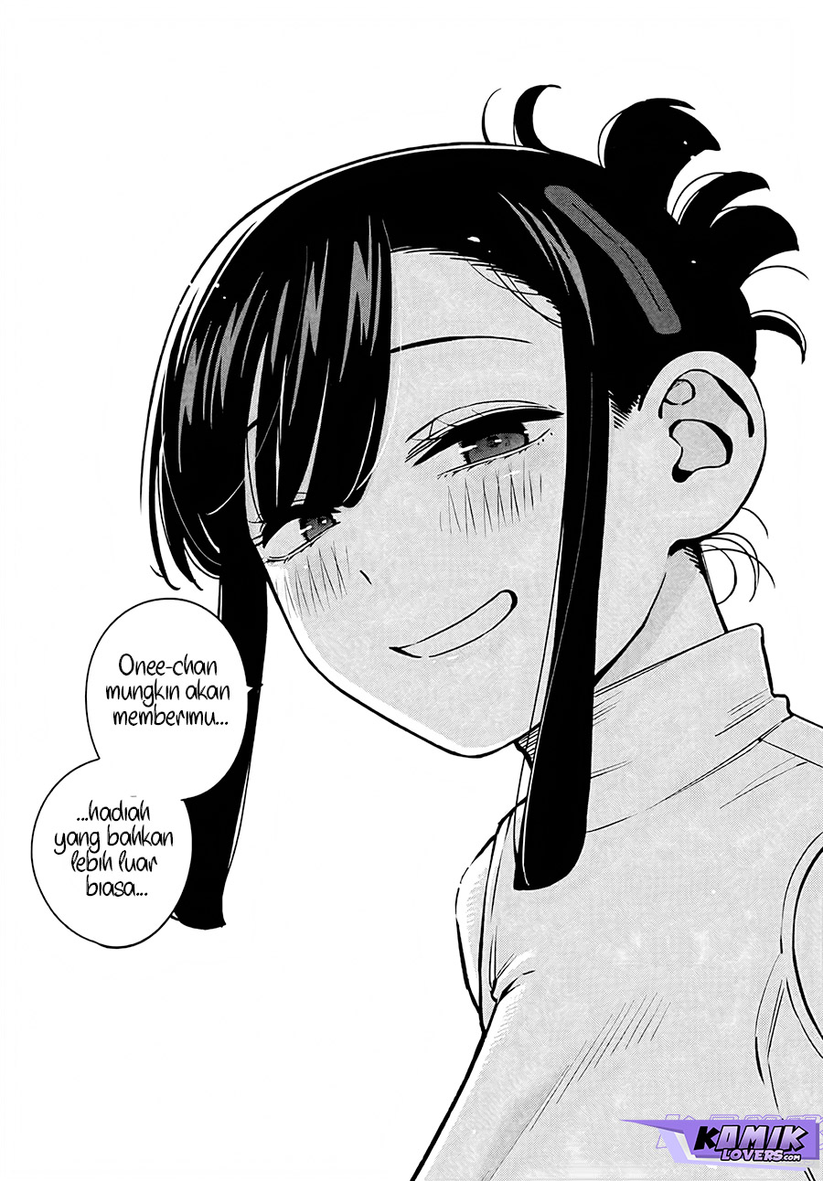 Itoko no Onee-chan ni Amaechau? Chapter 06 Gambar 16