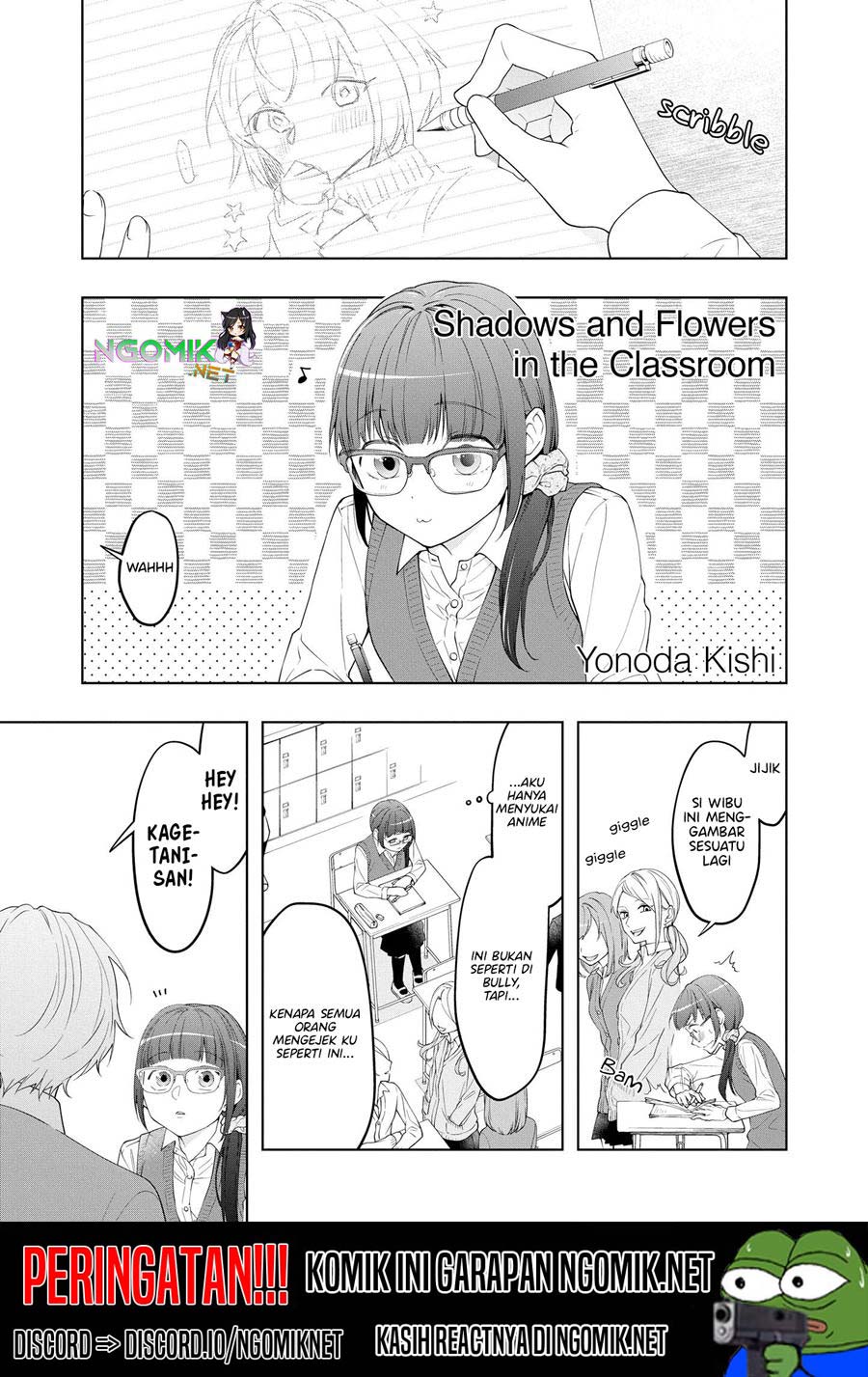 “It’s too precious and hard to read !!” 4P Short Stories Chapter 24 Gambar 2
