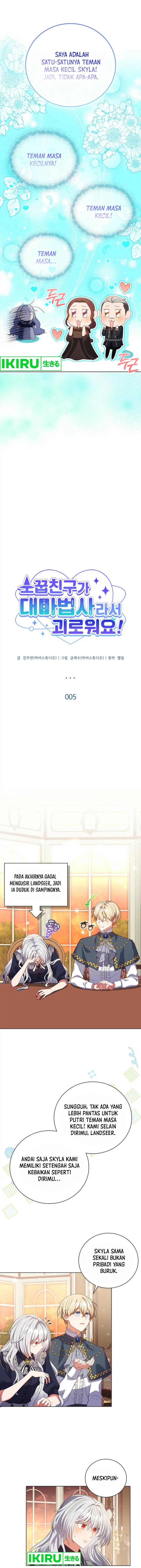 It’s Annoying Because My Childhood Friend Is an Archmage Chapter 05 Gambar 7