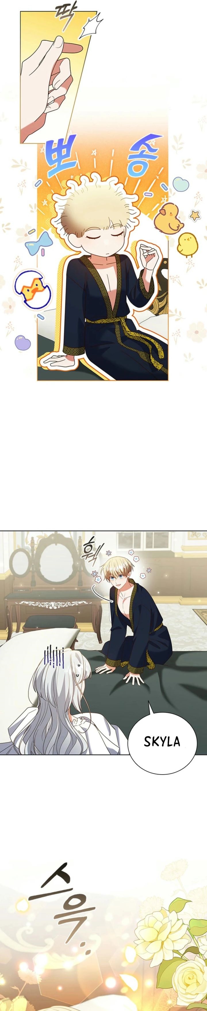 It’s Annoying Because My Childhood Friend Is an Archmage Chapter 14 Gambar 3