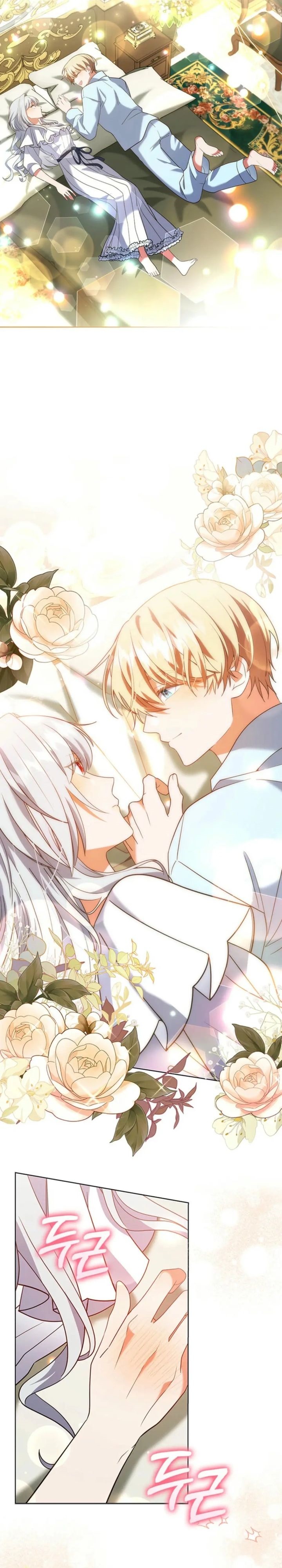 It’s Annoying Because My Childhood Friend Is an Archmage Chapter 14 Gambar 14