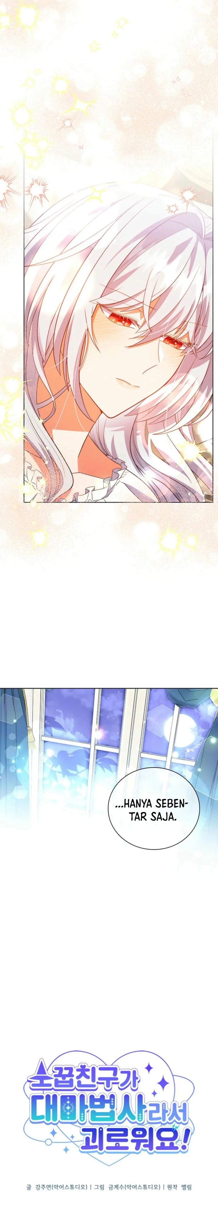 It’s Annoying Because My Childhood Friend Is an Archmage Chapter 14 Gambar 15