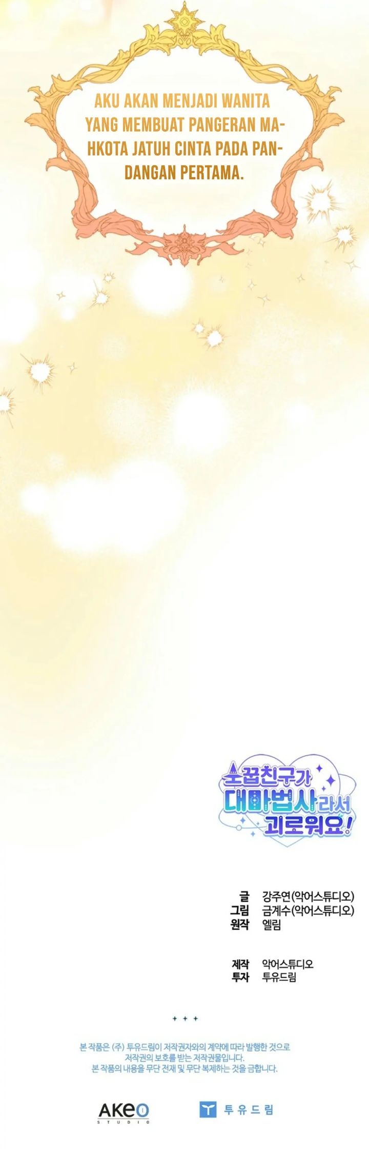 It’s Annoying Because My Childhood Friend Is an Archmage Chapter 14 Gambar 34