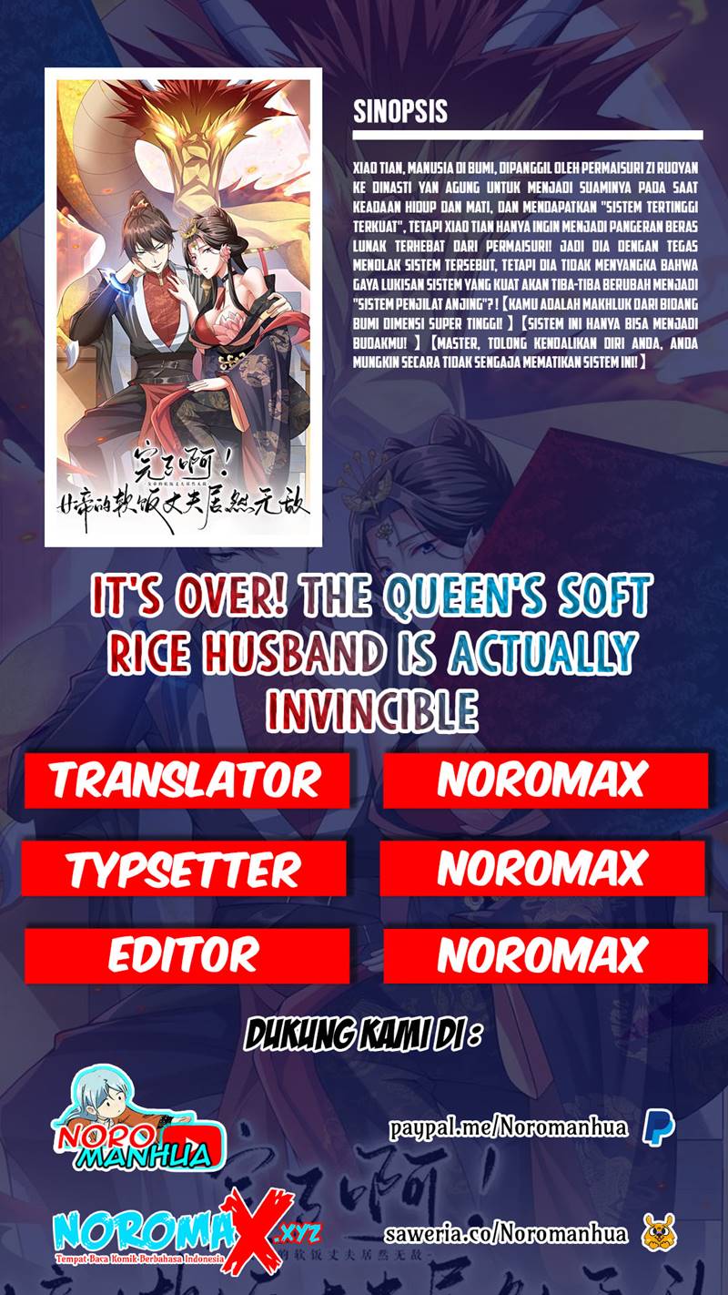 It’s Over! The Queen’s Soft Rice Husband is Actually Invincible Chapter 01 Gambar 1