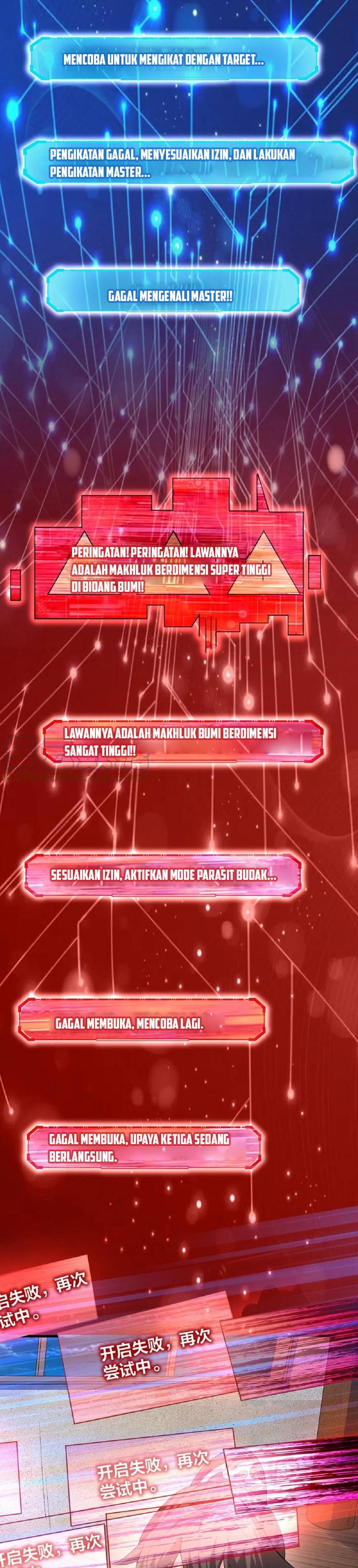 It’s Over! The Queen’s Soft Rice Husband is Actually Invincible Chapter 02 Gambar 4