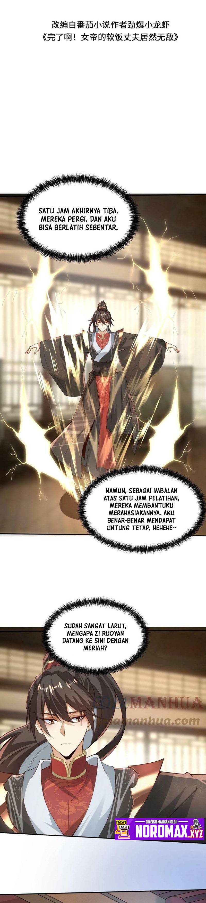It’s Over! The Queen’s Soft Rice Husband is Actually Invincible Chapter 37 Gambar 2