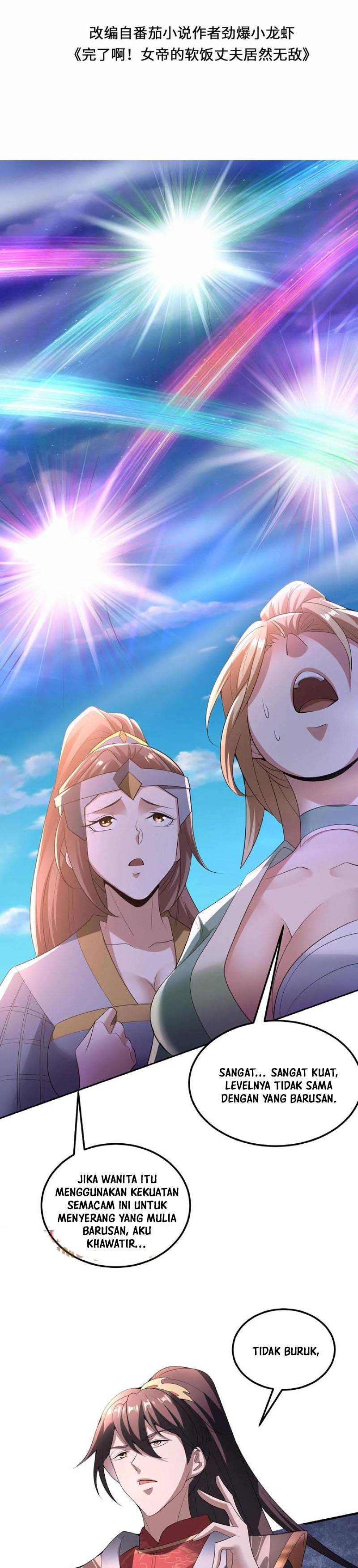 It’s Over! The Queen’s Soft Rice Husband is Actually Invincible Chapter 83 Gambar 2