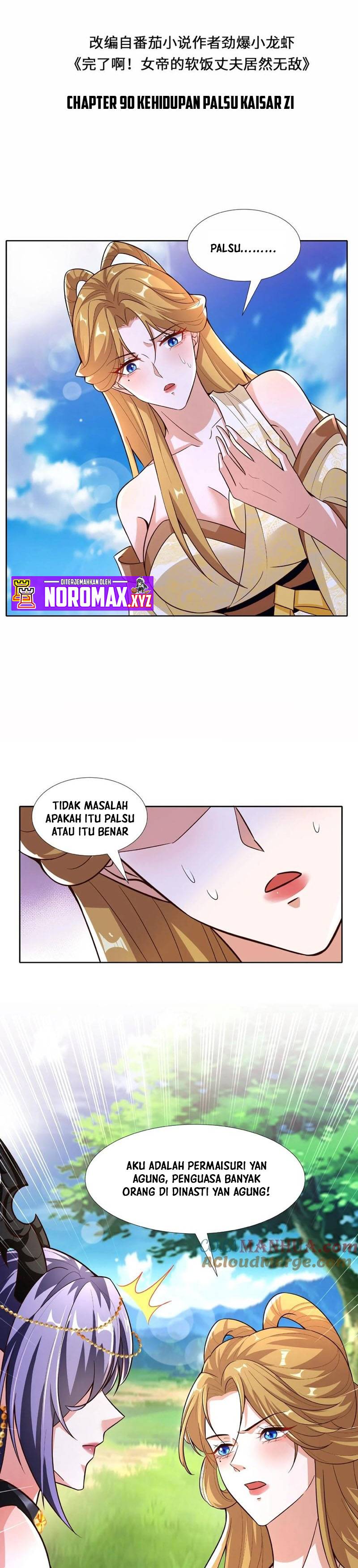 It’s Over! The Queen’s Soft Rice Husband is Actually Invincible Chapter 90 Gambar 2