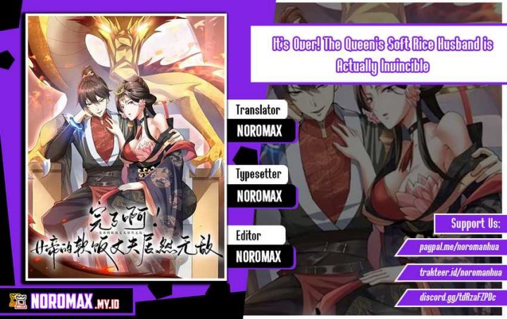 It’s Over! The Queen’s Soft Rice Husband is Actually Invincible Chapter 187 Gambar 1