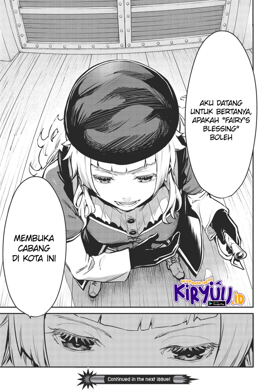 Itsu Demo Jitaku ni Kaereru Ore wa, Isekai de Gyoushoujin o Hajimemashita Chapter 16 Gambar 19