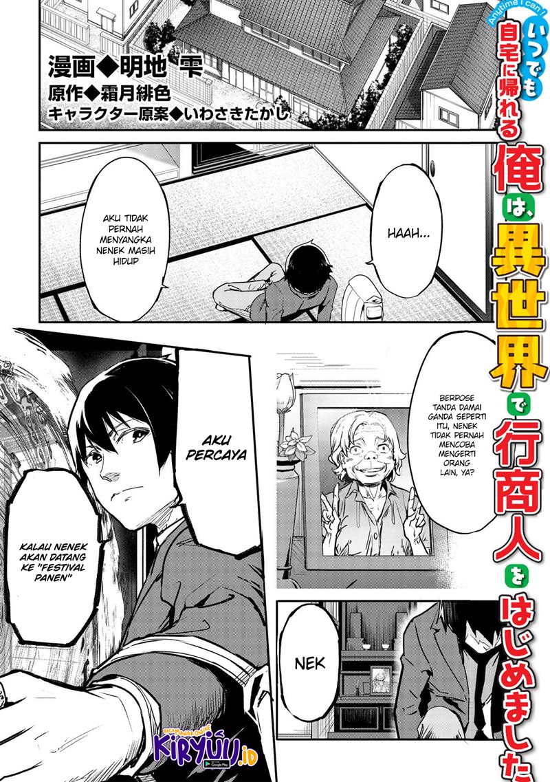 Itsu Demo Jitaku ni Kaereru Ore wa, Isekai de Gyoushoujin o Hajimemashita Chapter 22 Gambar 2
