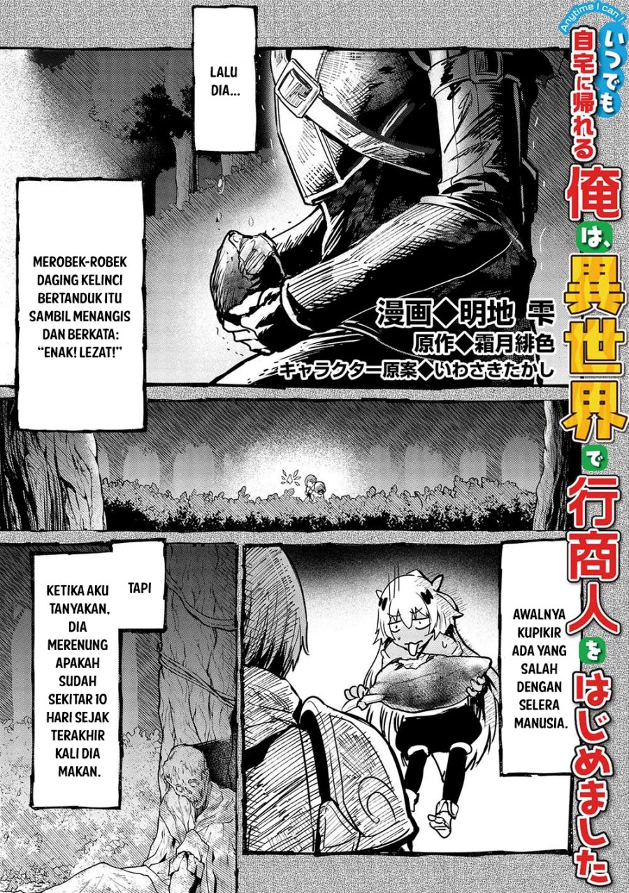 Itsu Demo Jitaku ni Kaereru Ore wa, Isekai de Gyoushoujin o Hajimemashita Chapter 29 Gambar 2