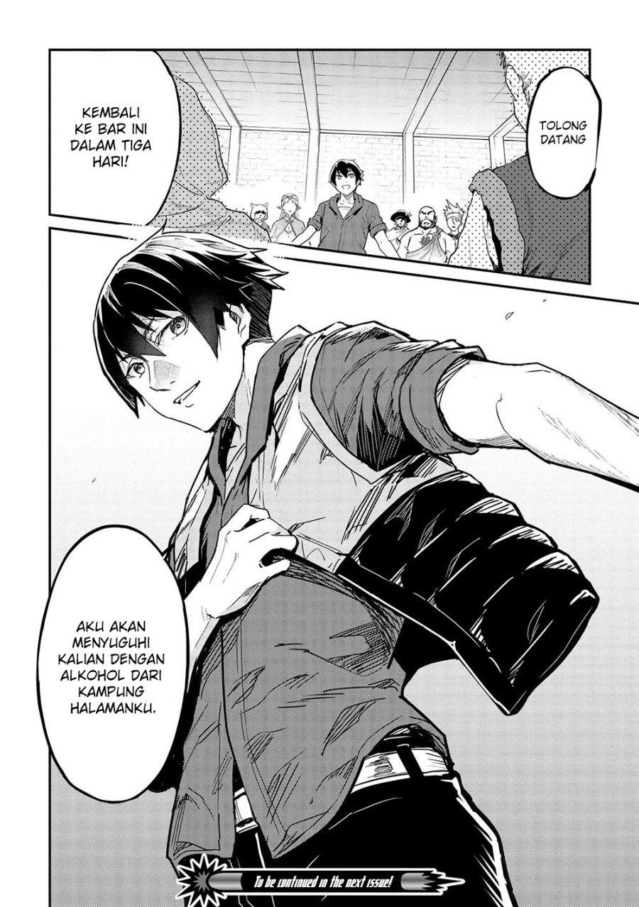 Itsu Demo Jitaku ni Kaereru Ore wa, Isekai de Gyoushoujin o Hajimemashita Chapter 29 Gambar 19