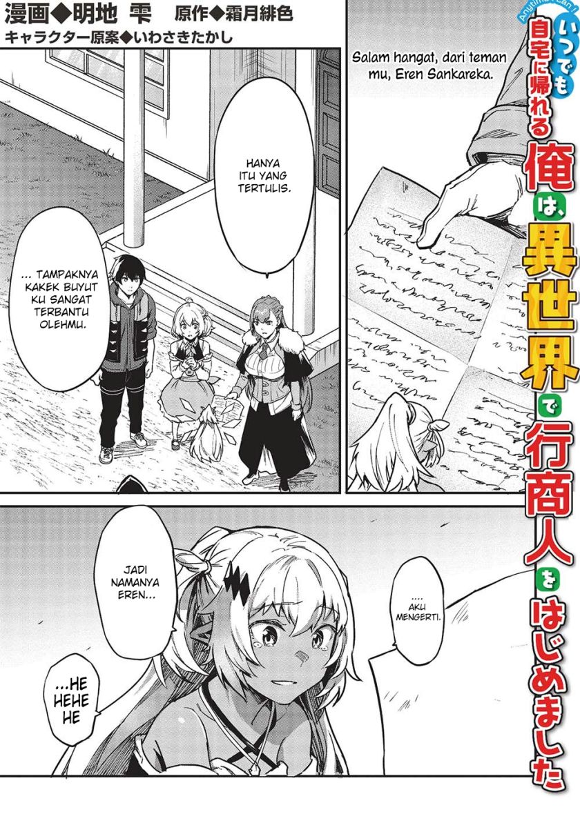 Itsu Demo Jitaku ni Kaereru Ore wa, Isekai de Gyoushoujin o Hajimemashita Chapter 36 Gambar 2
