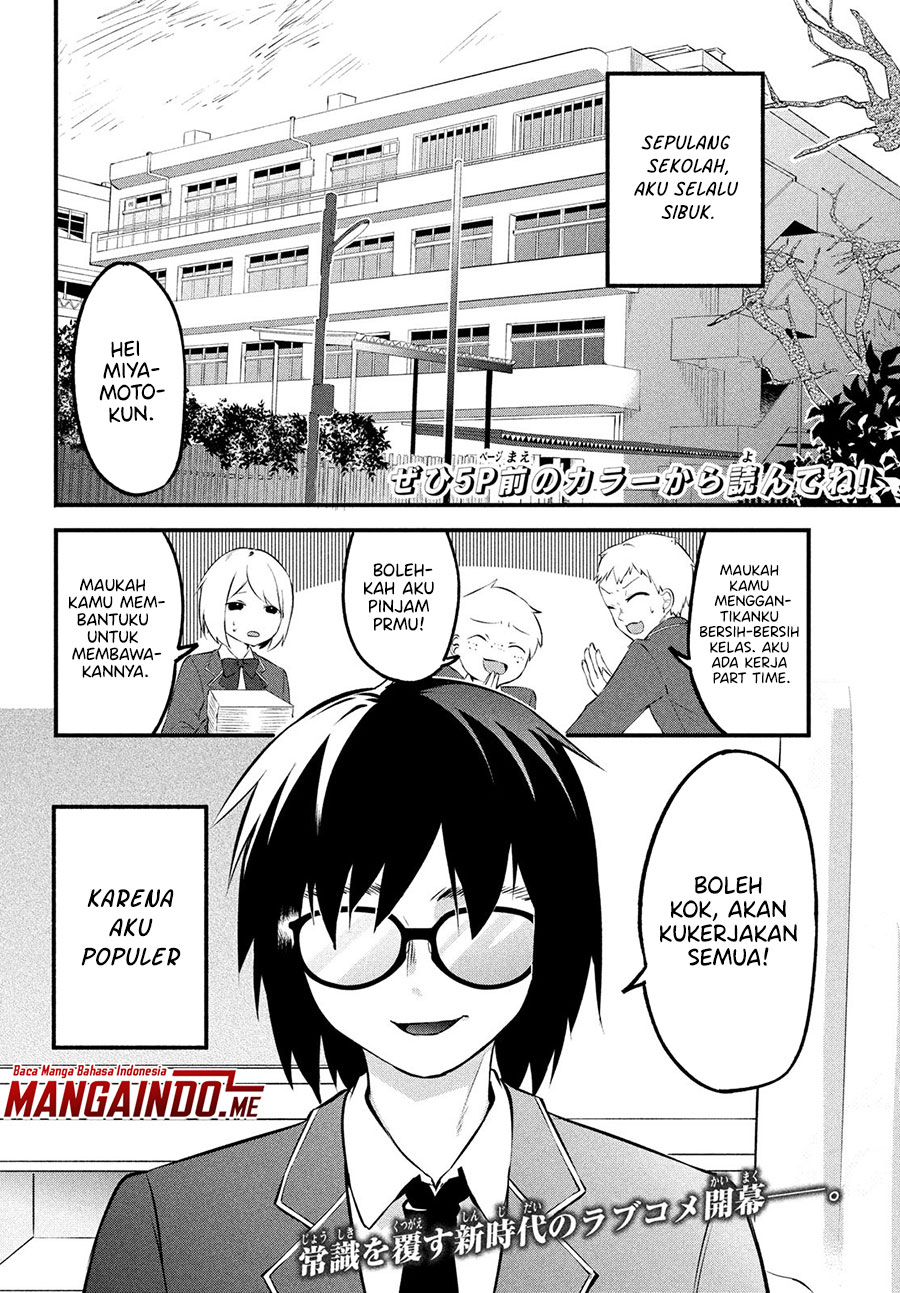 Itsumo Baka ni shitekuru Bishoujo-tachi to Zetsuen shitara, Jitsu wa Ore no Koto ga Daisuki Datta you da Chapter 01.1 Gambar 4