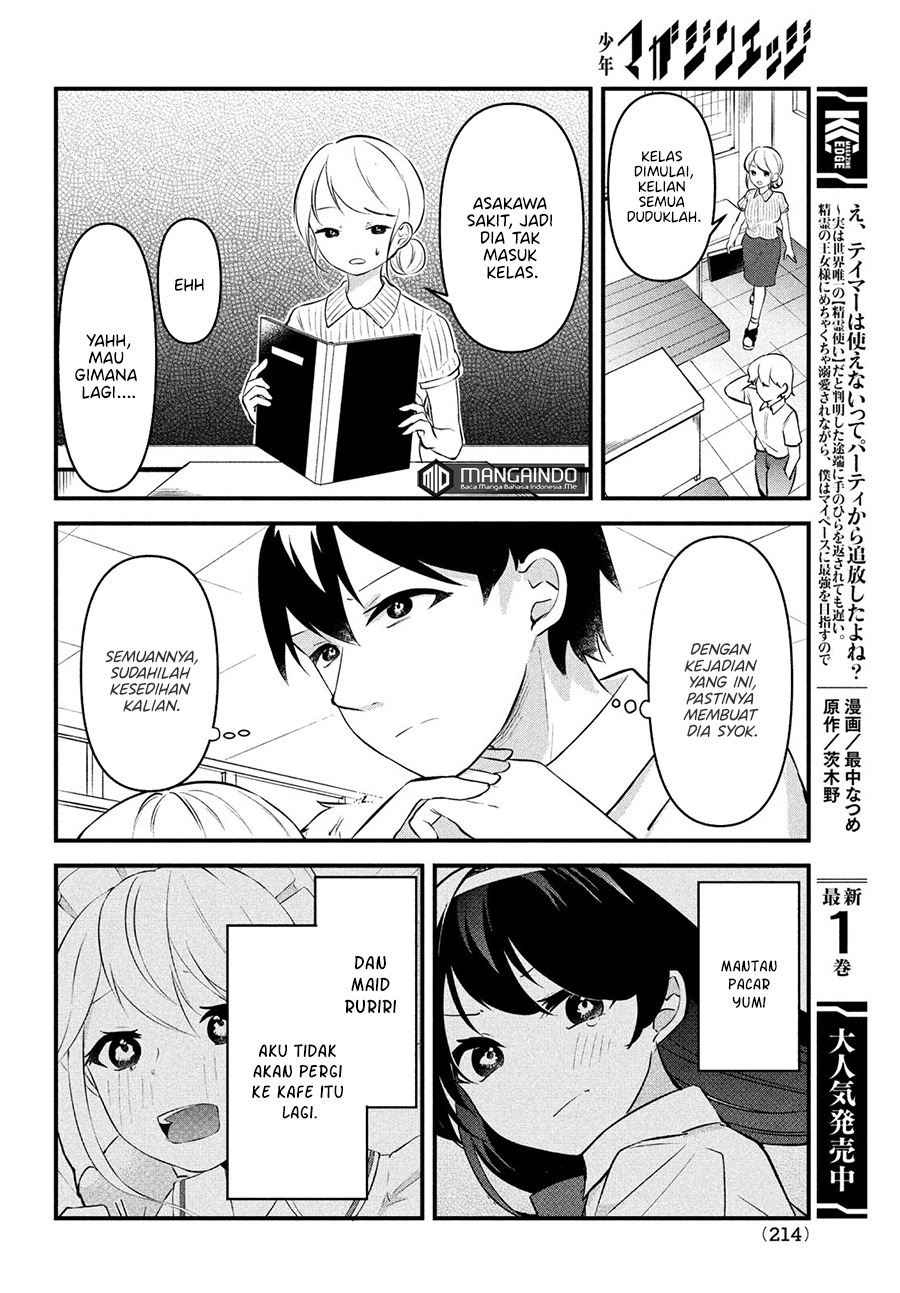 Itsumo Baka ni shitekuru Bishoujo-tachi to Zetsuen shitara, Jitsu wa Ore no Koto ga Daisuki Datta you da Chapter 02.2 Gambar 2