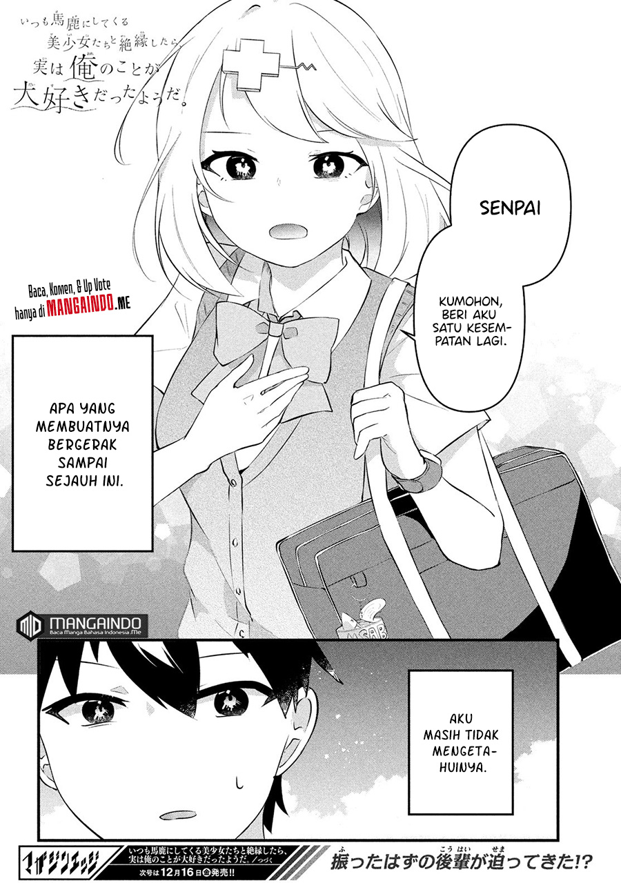 Itsumo Baka ni shitekuru Bishoujo-tachi to Zetsuen shitara, Jitsu wa Ore no Koto ga Daisuki Datta you da Chapter 02.2 Gambar 15