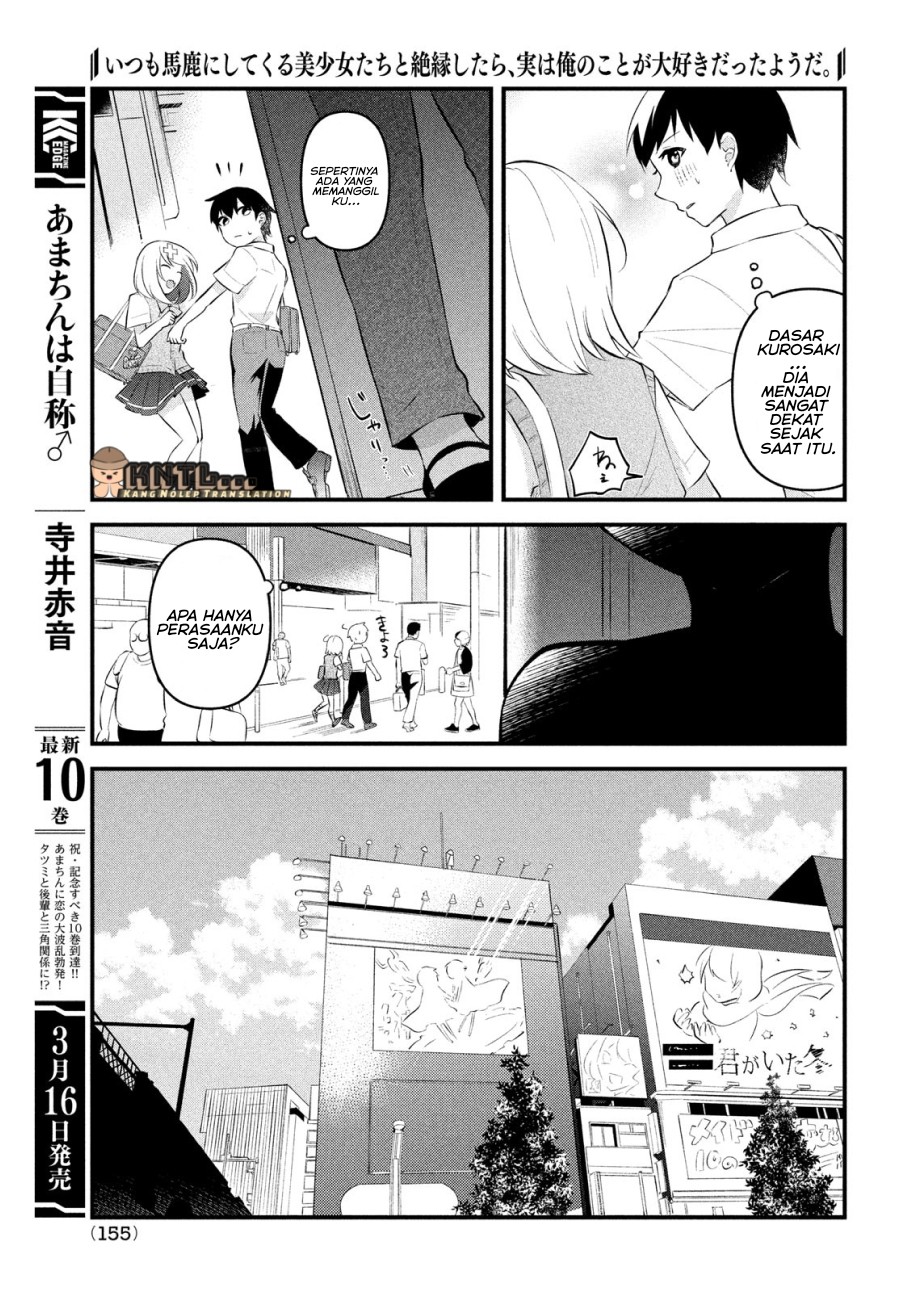 Itsumo Baka ni shitekuru Bishoujo-tachi to Zetsuen shitara, Jitsu wa Ore no Koto ga Daisuki Datta you da Chapter 07 Gambar 4