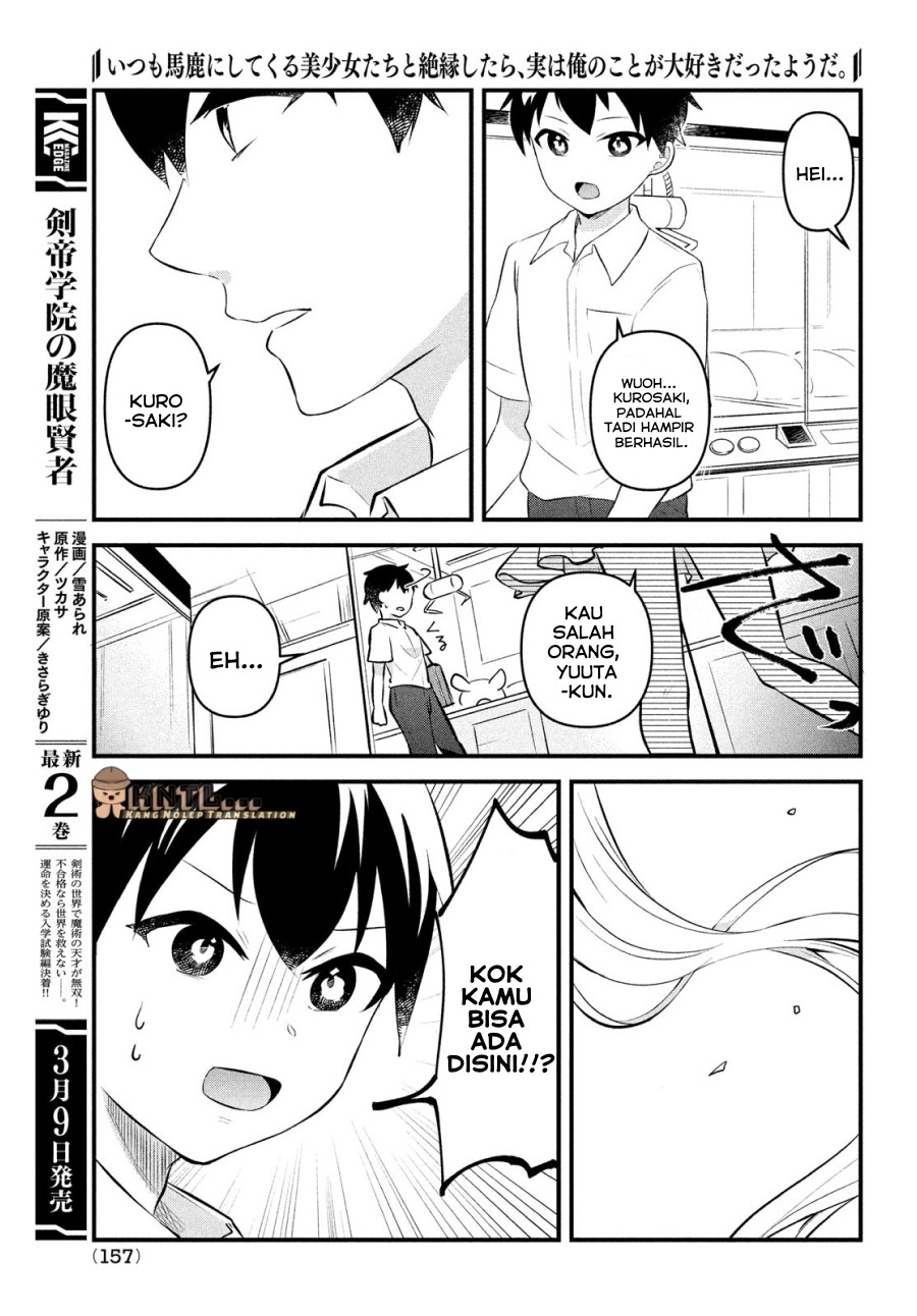 Itsumo Baka ni shitekuru Bishoujo-tachi to Zetsuen shitara, Jitsu wa Ore no Koto ga Daisuki Datta you da Chapter 07 Gambar 6