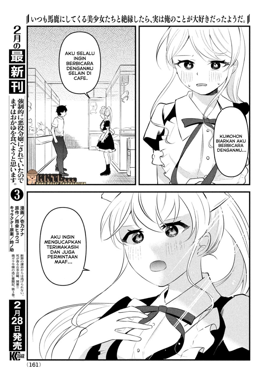 Itsumo Baka ni shitekuru Bishoujo-tachi to Zetsuen shitara, Jitsu wa Ore no Koto ga Daisuki Datta you da Chapter 07 Gambar 9