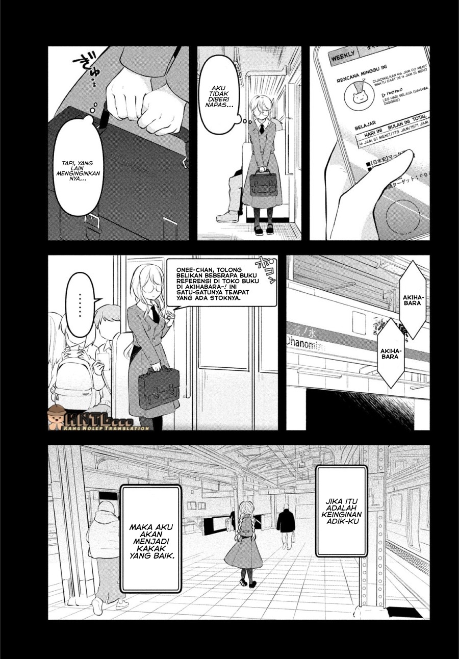Itsumo Baka ni shitekuru Bishoujo-tachi to Zetsuen shitara, Jitsu wa Ore no Koto ga Daisuki Datta you da Chapter 07 Gambar 13