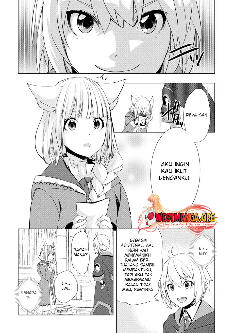 Izure Saikyou no Renkinjutsu Shi? Chapter 43 Gambar 11